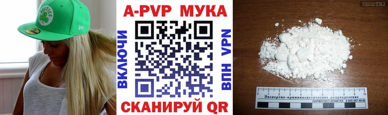 Хочу наркоту Свободный COCAIN Конопля Меф БУТИРАТ ГАШИШ