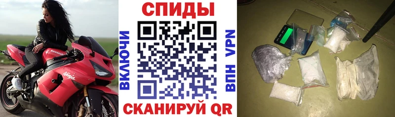 АМФЕТАМИН VHQ  Свободный 