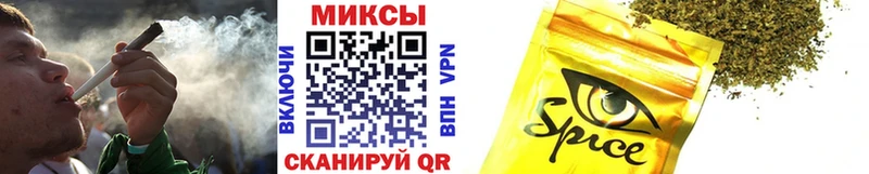 БУТИРАТ оксана  где можно купить наркотик  Свободный 