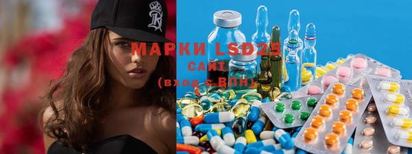 MDMA Premium VHQ Белокуриха