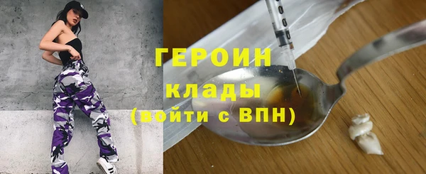 ешки Беломорск