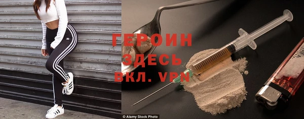 не бодяженный Белоозёрский