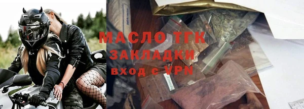 не бодяженный Белоозёрский