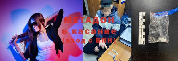 круглые Саяногорск