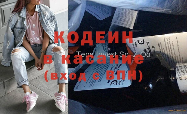 не бодяженный Белоозёрский