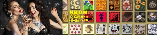 не бодяженный Белоозёрский