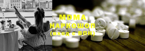 не бодяженный Белоозёрский