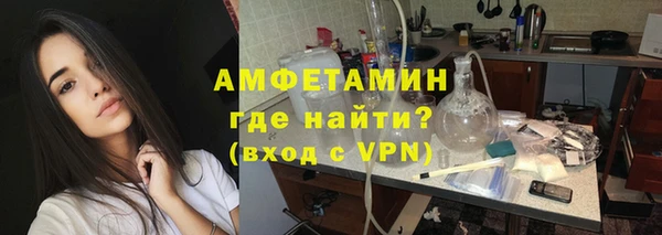 не бодяженный Белоозёрский