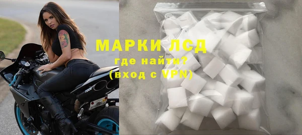 не бодяженный Белоозёрский