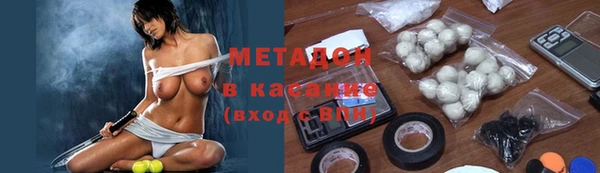 ешки Беломорск