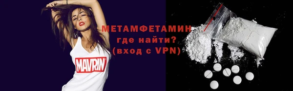 ешки Беломорск