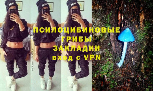 не бодяженный Белоозёрский