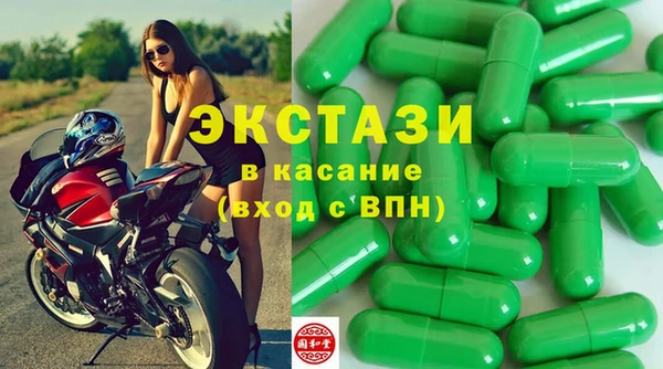 не бодяженный Белоозёрский