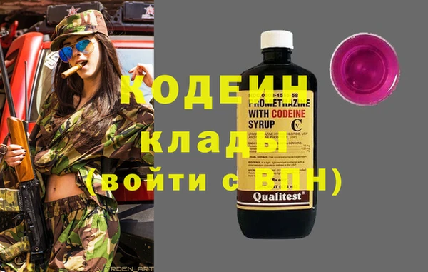 не бодяженный Белоозёрский