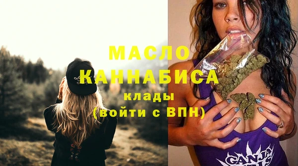ешки Беломорск