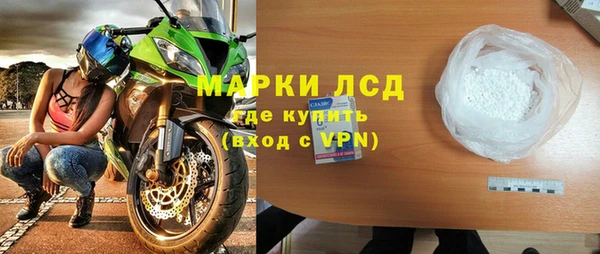 спиды Сафоново