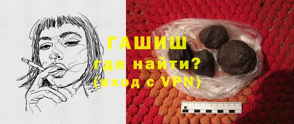 ешки Беломорск