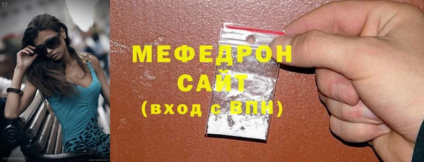 не бодяженный Белоозёрский