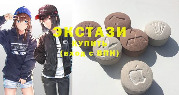не бодяженный Белоозёрский
