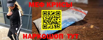 спиды Среднеуральск