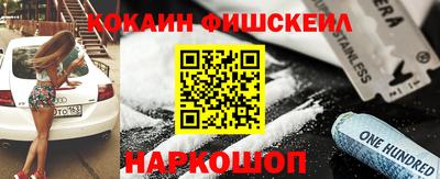 гашик Тверь