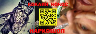 спиды Среднеуральск