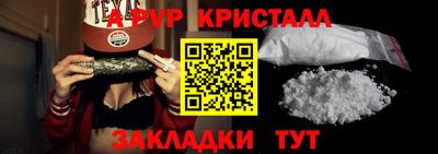 MESCALINE Старая Купавна