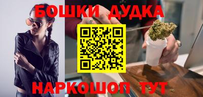 спиды Среднеуральск