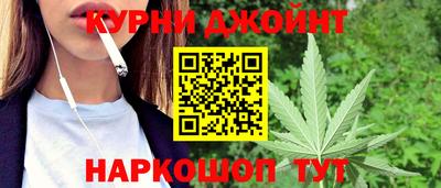 кокаин VHQ Ставрополь