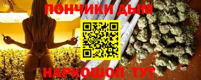 MESCALINE Старая Купавна