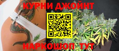 MESCALINE Старая Купавна