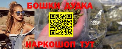 кокаин VHQ Ставрополь