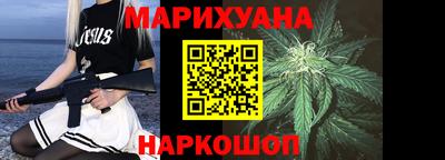 MESCALINE Старая Купавна