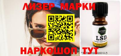 мдпв Татарск