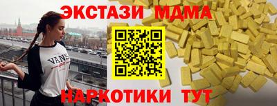 дурь Тара