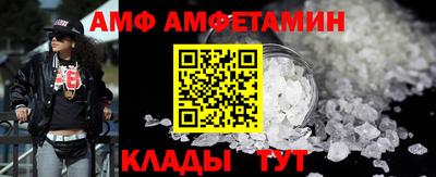 спиды Среднеуральск