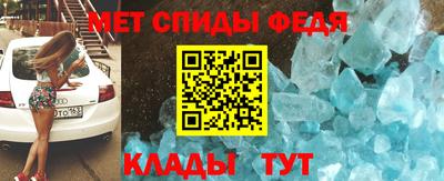 спиды Среднеуральск