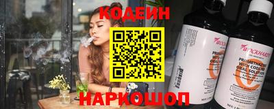 спиды Среднеуральск