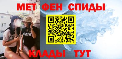 кокаин VHQ Ставрополь