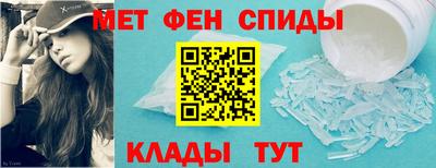 спиды Среднеуральск
