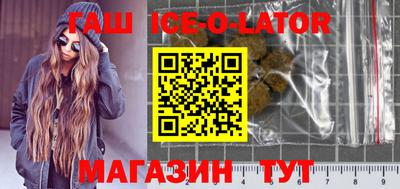 MESCALINE Старая Купавна