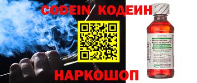 спиды Среднеуральск