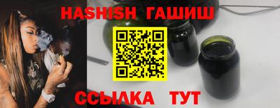 дурь Тара