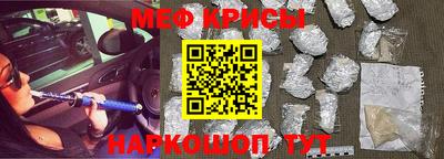 спиды Среднеуральск
