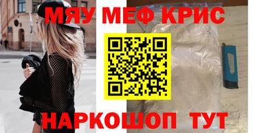 спиды Среднеуральск