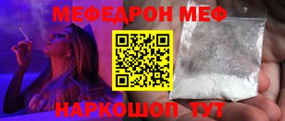 спиды Среднеуральск