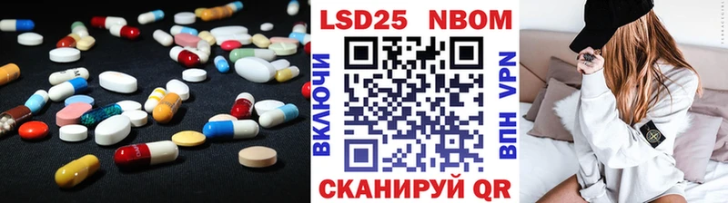 Лсд 25 экстази ecstasy  сколько стоит  Свободный 