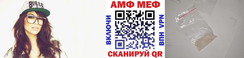 Первитин Декстрометамфетамин 99.9%  Свободный 