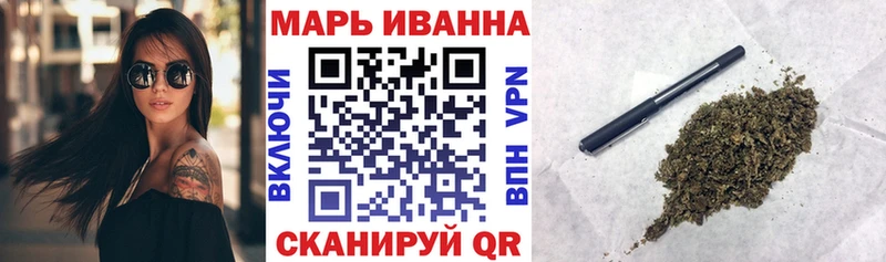 Шишки марихуана ГИДРОПОН  Свободный 